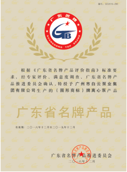 1650955399555233.png 1.png