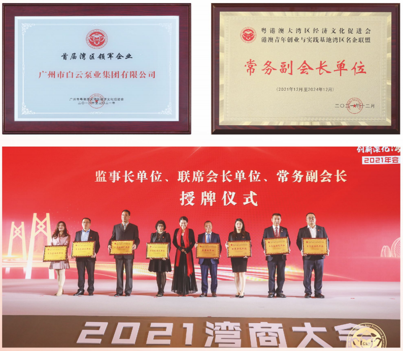 1662358866607975.png 1.png