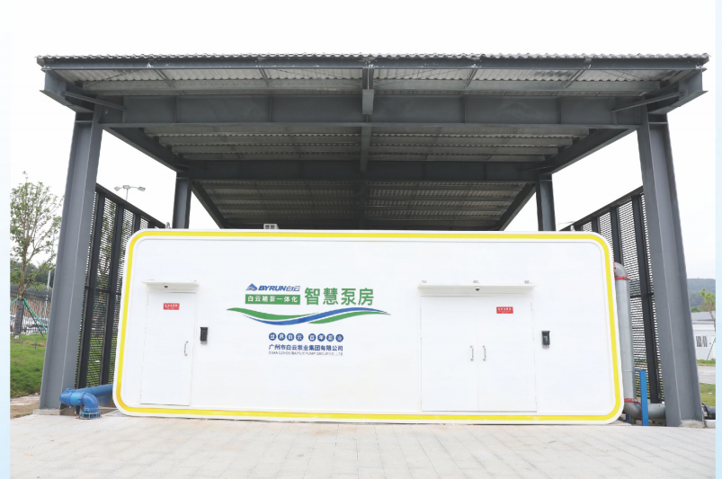 1666854146131993.png 4.png