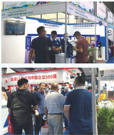 1667547999206878.png 2.png