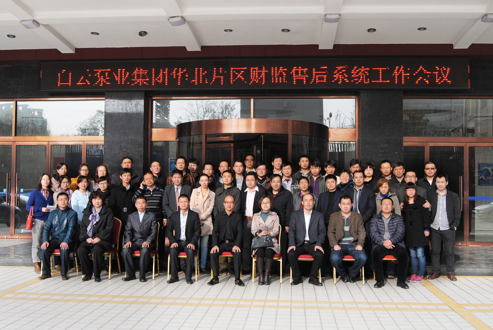 1544599841137574.jpg 1544599841137574.jpg