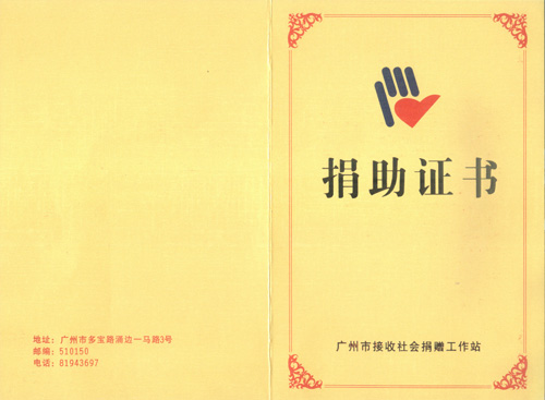 1544602906399171.jpg 1.jpg