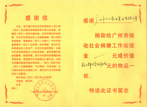 1544602920266147.jpg 2.jpg