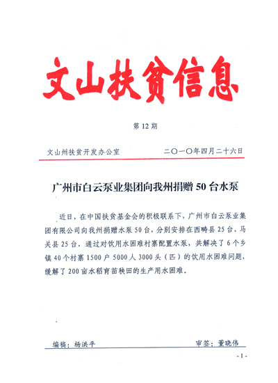 1544602930122807.jpg 3.jpg