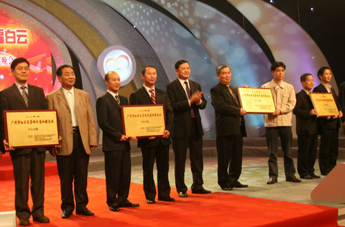 1544606013824155.jpg 4.jpg