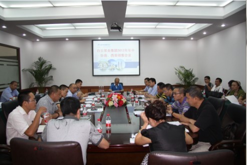 1544609894511822.jpg 2.jpg