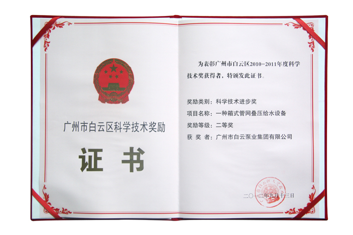 1544610194610306.jpg 1.jpg