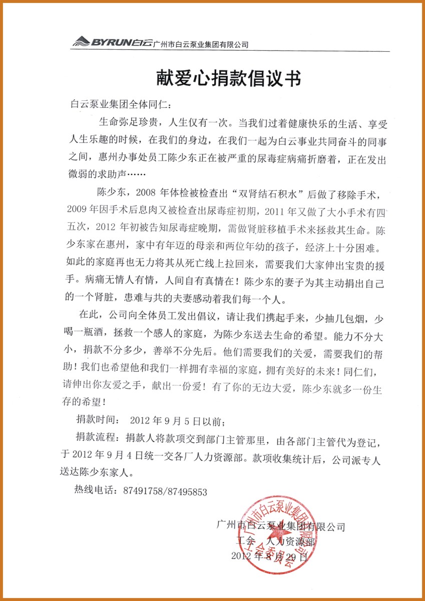 1544681993506719.jpg 1.jpg