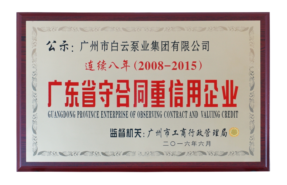 1544687025147178.jpg 1.jpg