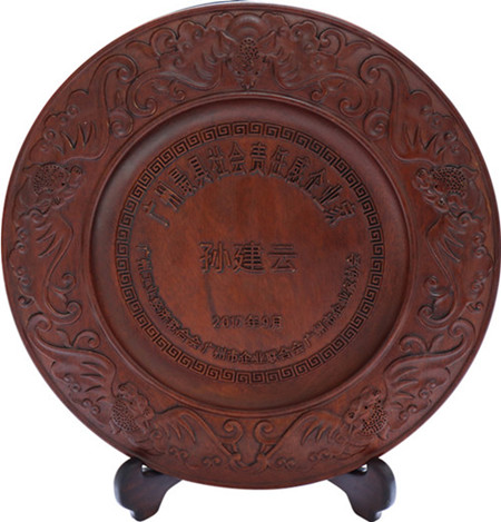 1544688608960167.jpg 2.jpg