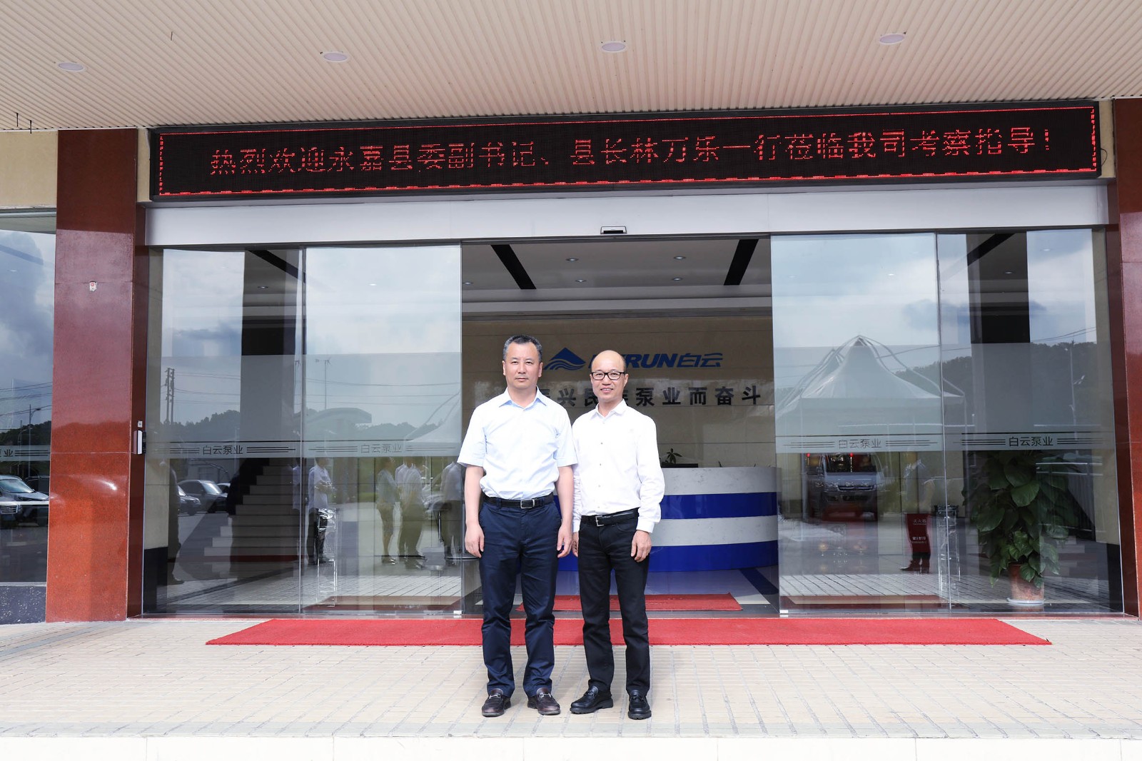 1560310825319506.jpg 1560310825319506.jpg