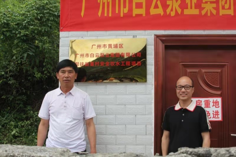 1564365112514634.jpg 4.jpg