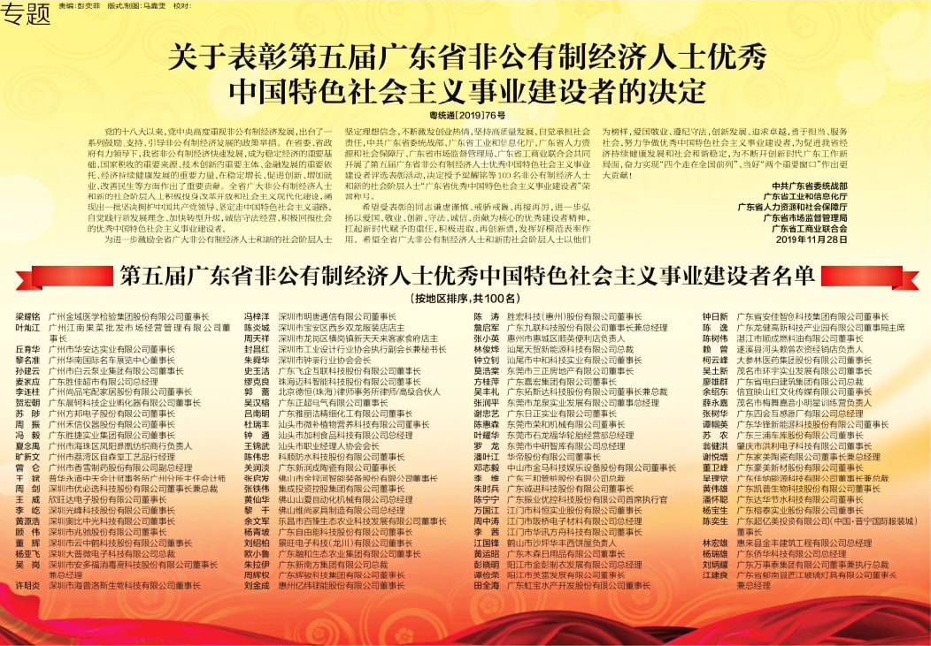 1575251419515884.jpg 005.jpg