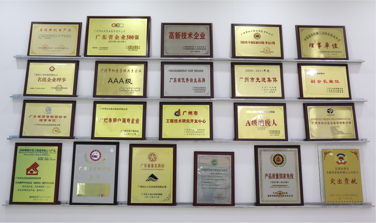 1598507504761896.png 2.png