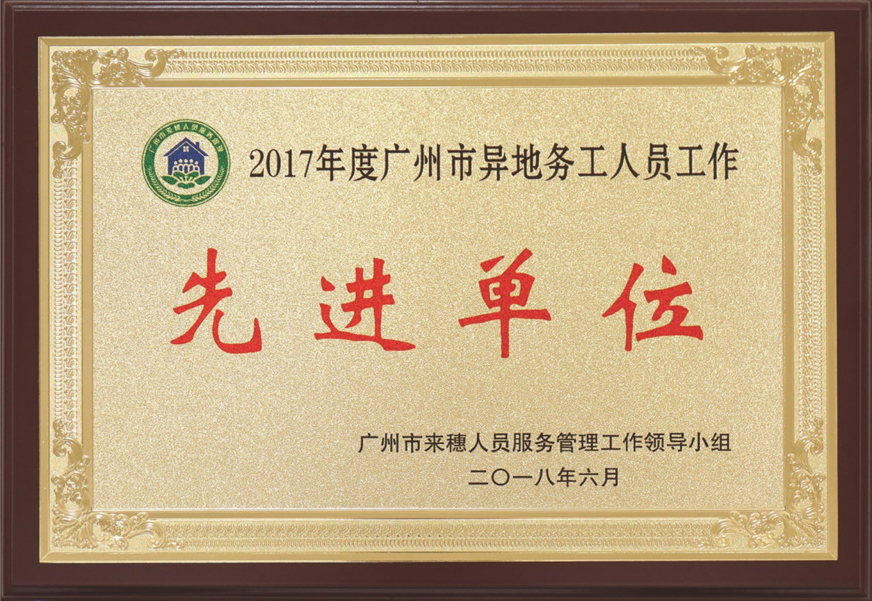 1600063362796964.png 1.png