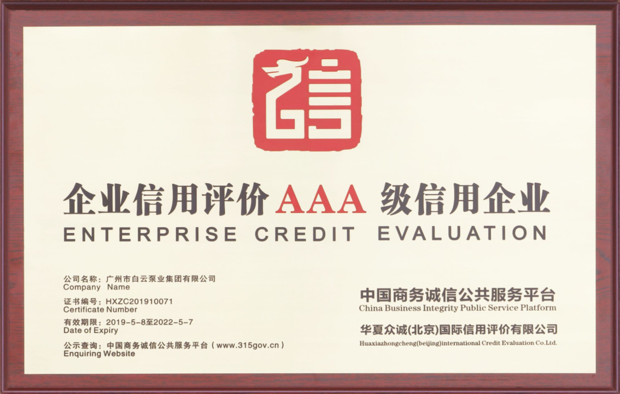 1603262480183820.jpg 1603262480183820.jpg