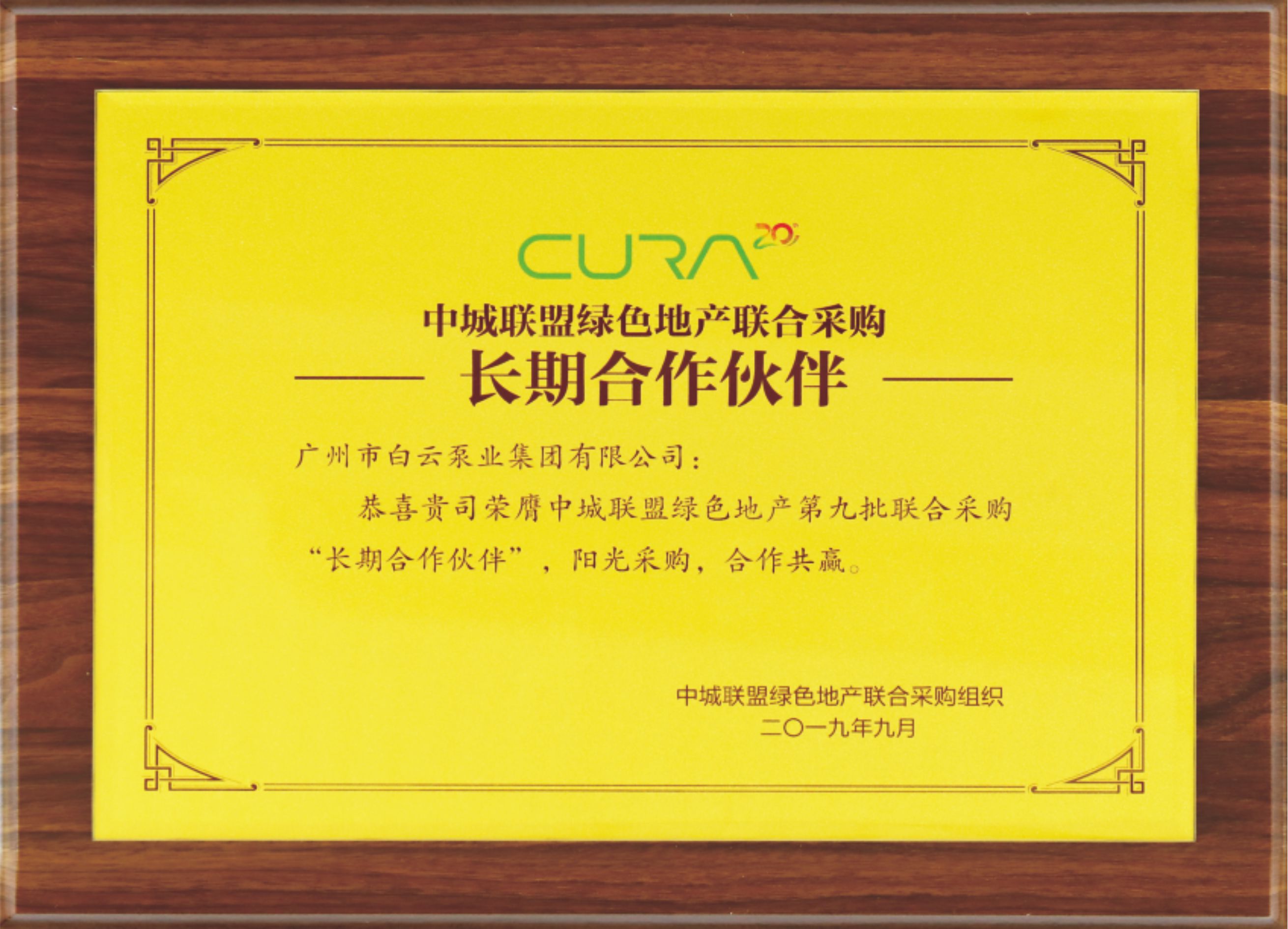 1603691667219131.jpg 1603691667219131.jpg