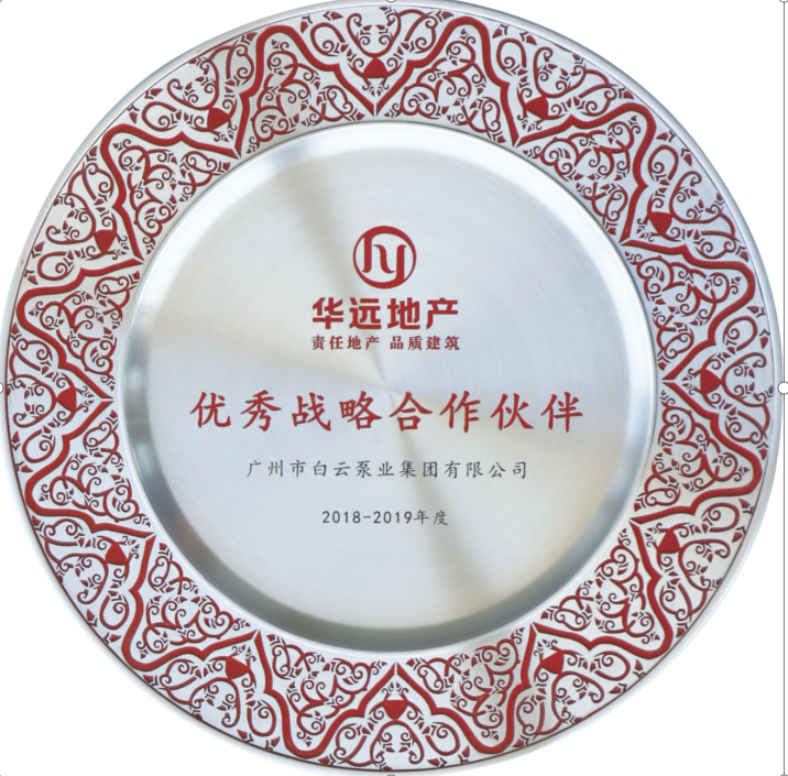 1604039470852463.png QQ圖片20201030143007.png