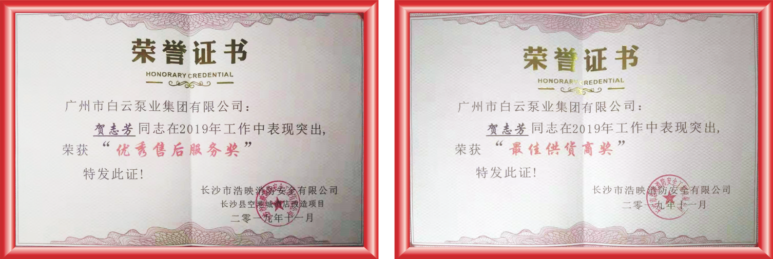 1604988437882114.png 1604988437882114.png