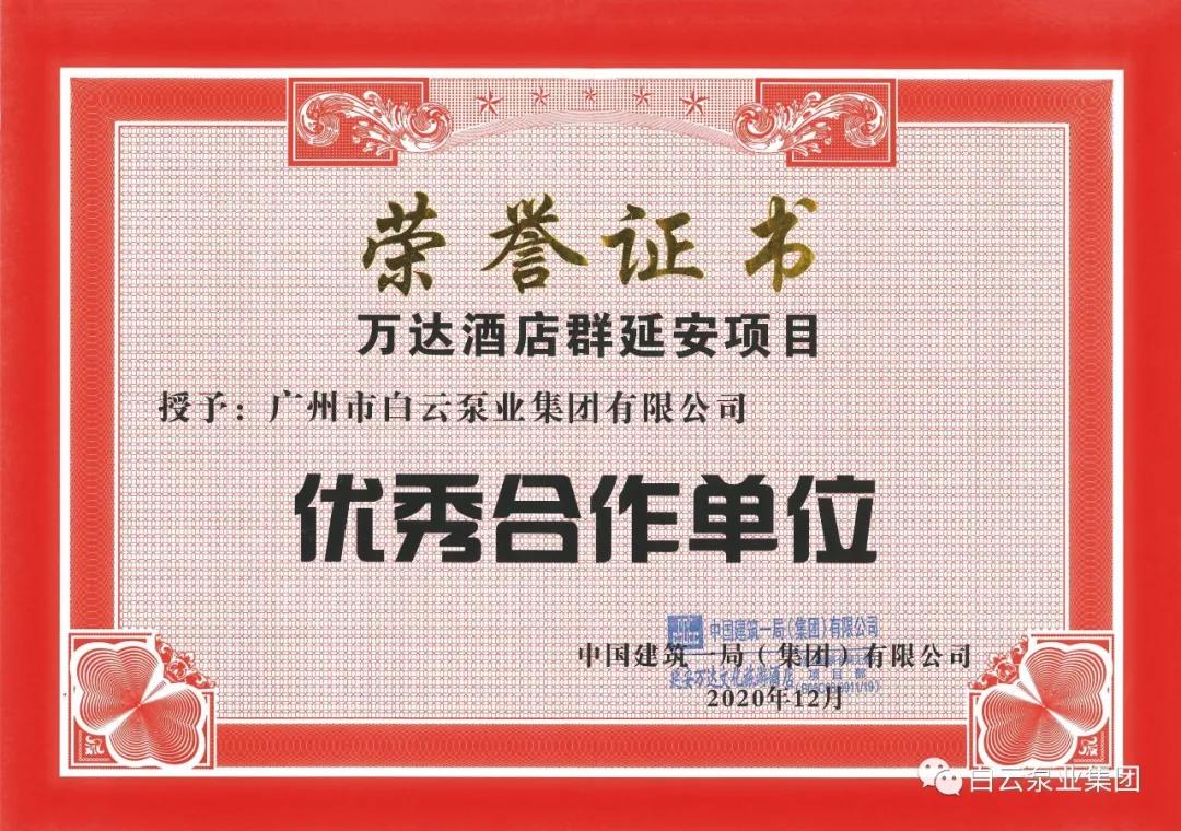 1626070385383714.jpg 1.jpg